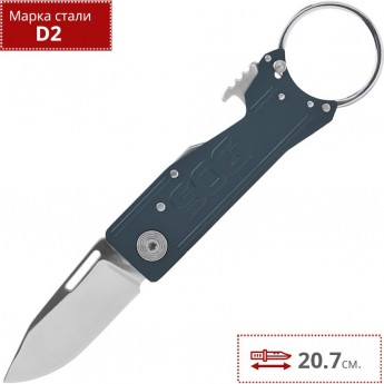 Нож SOG KEYTRON URBAN GRAY KT1004